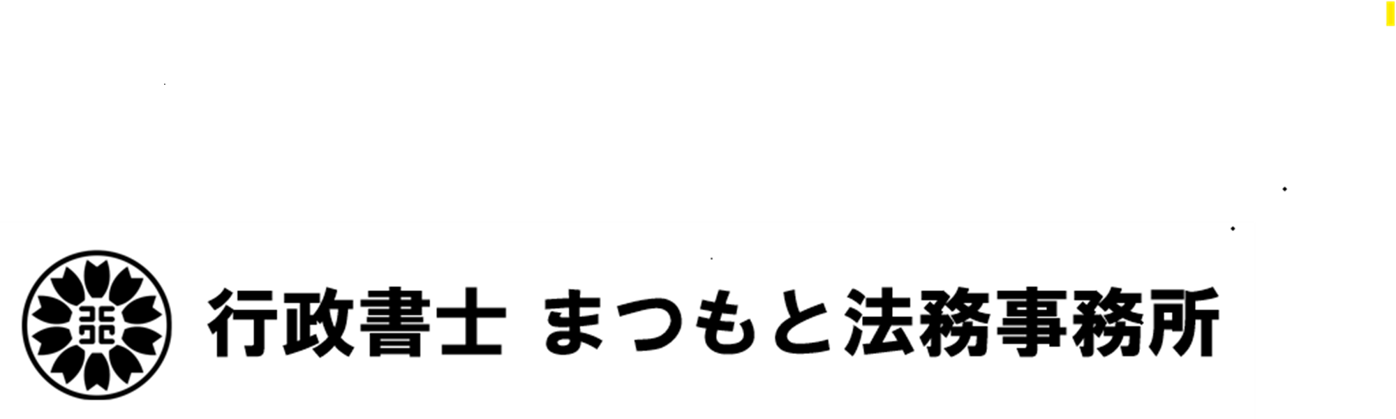 Lightning × ExUnit 日本語デモ